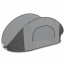  Manta Sun Shelter, (Grey with Black Trim)