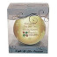  Custom Christmas Ornaments - Gold Light-Up Glass Ornament