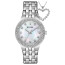 Bulova Watches Bulova Ladies' Crystal Box Set Silver Tone with Heart Necklace