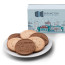  Chocolate Covered Cookies in Gift Box - 6 Cookies