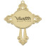 Cross Ornament with Inner Oval