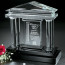 Parthenon Optical Crystal Award 12-3/4 in.