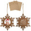 Wood Photo Ornament