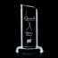 Kilburn Tower - Optical 8 in.