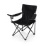 PTZ Camp Chair, (Black)
