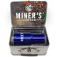 Retro Lunchbox + Contoured 20oz Stainless Steel Tumbler In Vacuum