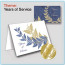 Years of Service Topaz Recognition Award Gift Card